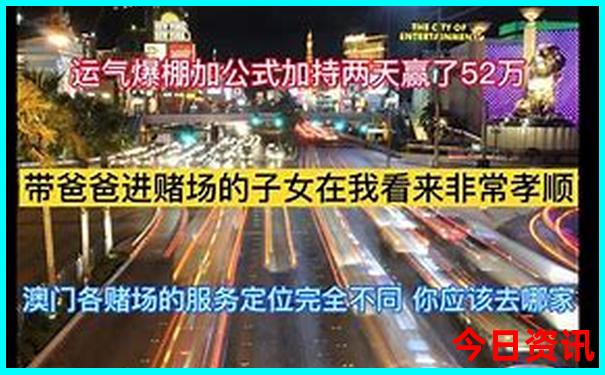 避暑山庄必去景点