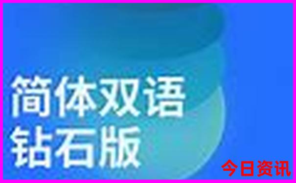 雄安公园有哪些景点好玩