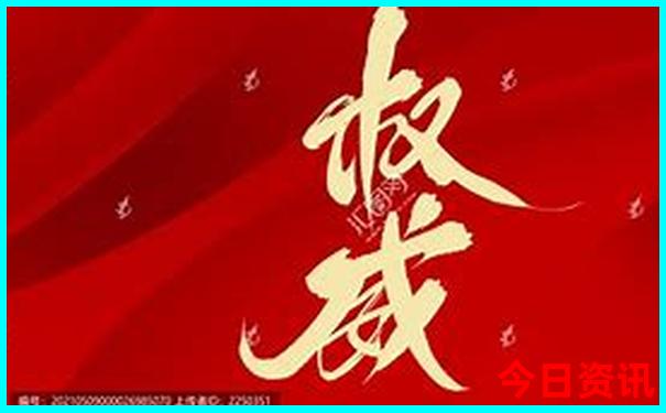 七月国内旅游景点排行前十